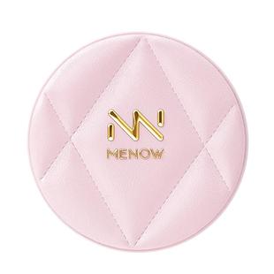 【情人节礼物】明星同款美诺限定礼盒平安夜彩妆套装礼物送女生