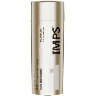 头发纤维粉增发补发神器密发喷雾量增多发际线填充秃头顶稀少假发