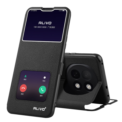 适用oppoA5系列手机壳保护皮套