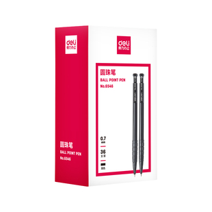 得力文具6546圆珠笔按压式黑色红蓝色0.7子弹头多色中油笔学生用商务办公男女士创意高档36支黑批发书写工具