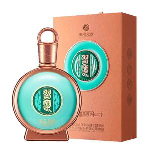 【2021年产】贵州君品习酒53度酱香型白酒500ml老君品酒正品