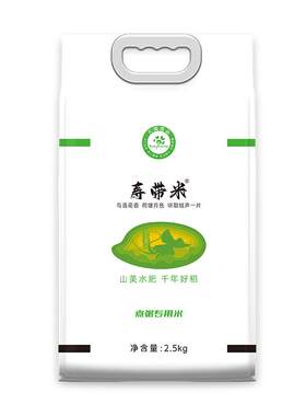【熬粥粘稠】优质一级熬粥米5斤