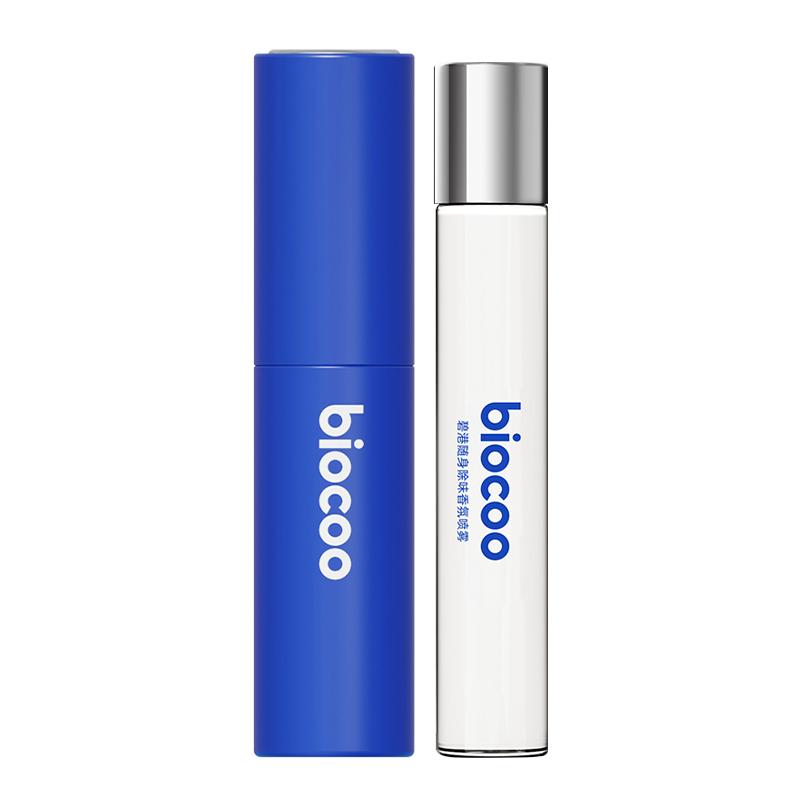 碧港biocoo衣物除臭去味除菌植萃香氛喷雾除皱留香喷雾8.5ml*2
