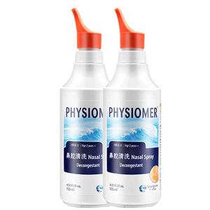 physiomer菲丝摩尔洗鼻喷雾