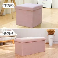 Розовый, квадратный, 25×25×25см