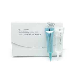 第二代国产nuskin如新ageloc净化凝露舒活凝露spa脸胶面胶防伪码