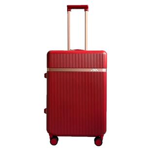 外贸出口日本男女20登机箱24双内饰防爆旅行箱28寸结婚陪嫁行李箱