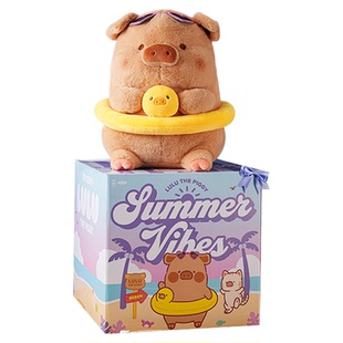 九木杂物社罐头LuLu猪日落沙滩巧克力黑皮猪毛绒公仔玩偶生日礼物