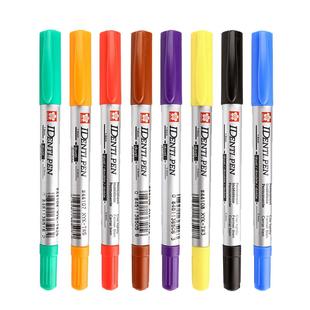 日本樱花牌小双头勾线笔彩色美术生儿童绘画专用描边手绘画画油性黑色小学生速干防水不易掉色粗细两头记号笔