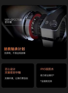 驭勇SENICX，T47 BSA螺纹陶瓷中轴24mm公路车bb85.5 86五通