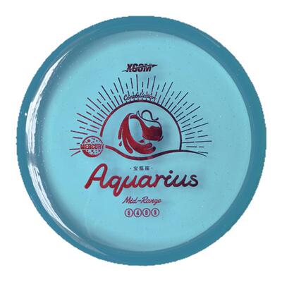 XCOM艾克宝瓶座5|4|0|3推进盘高尔夫飞盘户外团建大人运动竞技