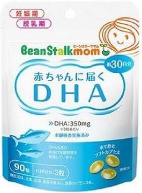 日本代购beanstalk雪印