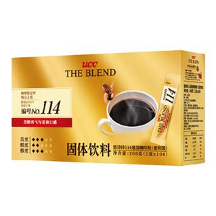 【马来西亚产】UCC悠诗诗114冻干速溶纯黑咖啡粉100条装便携装