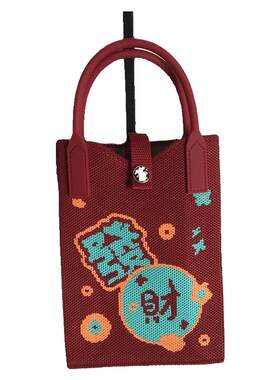 新疆民族文艺国风棉麻春夏小方包