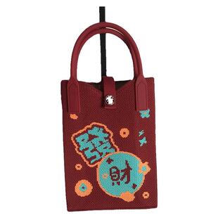 新疆民族风2025春夏季新款文艺国风手机包个性手工小众斜挎小布包