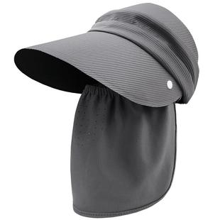 夏季全方位防晒帽子面罩户外遮阳防紫外线空顶帽可折叠太阳帽子女