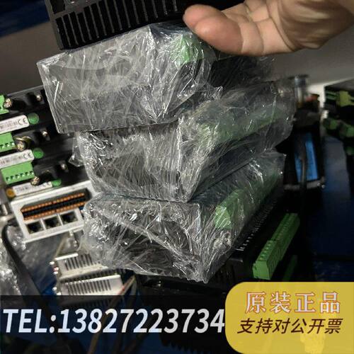 原装正品雷赛闭环驱动器CL86H现货议价