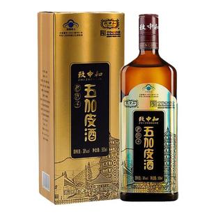致中和陈年五加皮老底子药材酒养生酒男女士保健酒礼盒500ml*6瓶