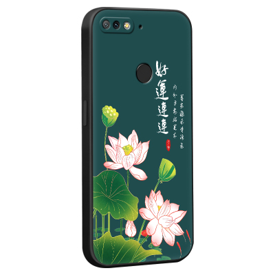 彧玺适用于华为荣耀畅玩7C手机壳honor7c保护套lnd-al30文字al40山水al20软胶lnd-tl00荷花LND-AL30中国风Nov