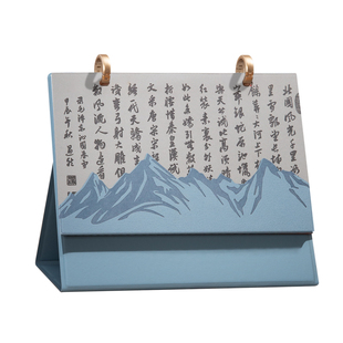 台历2026年新款马年皮架诗词国风月历横款大格子记事备忘年里支持定制logo创意国风商务办公桌面摆件商务日历