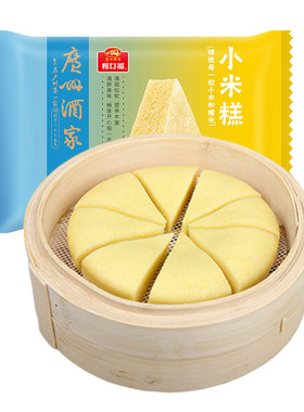 广州酒家利口福小米糕120g点心