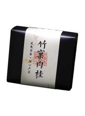 竹窠肉桂130克16小包原产地