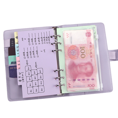 小红书现金存钱袋儿童人情记账本