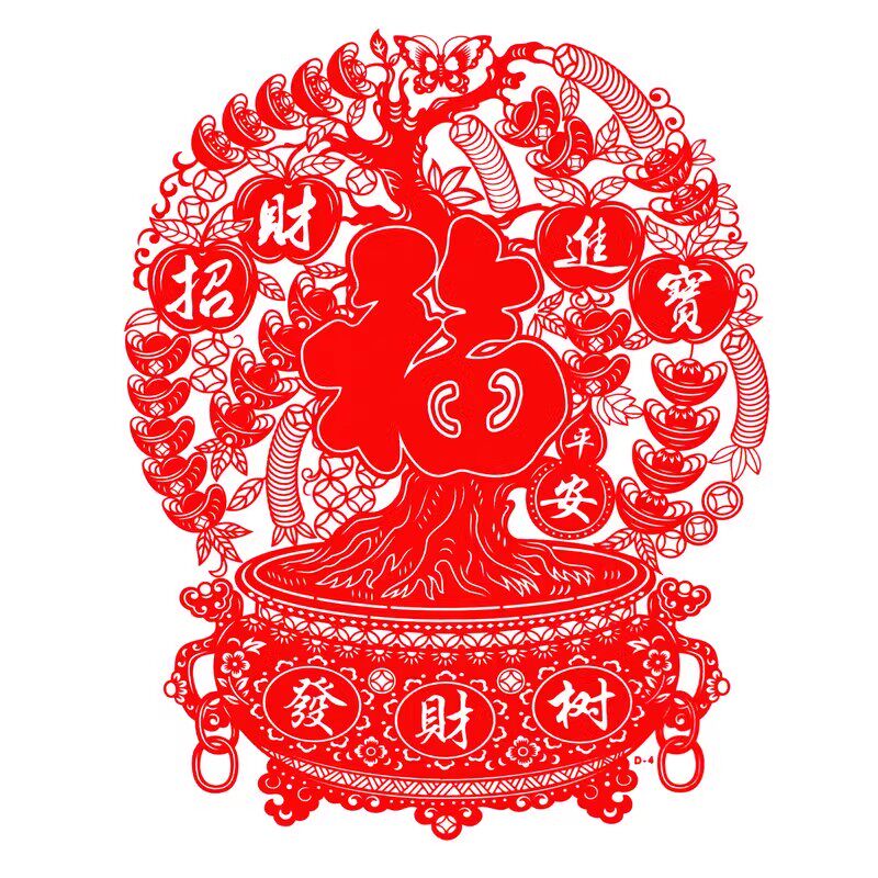 聚宝盆植绒窗花多款可选