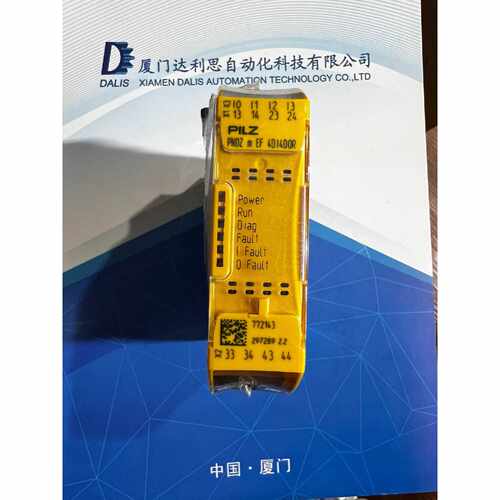 议价PILZ皮尔兹772143PNOZmEF4DI4DO适用