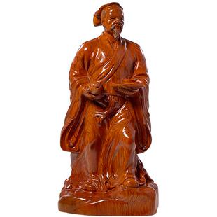 花梨木雕刻木工鲁班雕像摆件工匠祖师巧圣雕塑人物家居红木装饰品