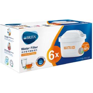 德国brita碧然德滤芯家用厨房净水器滤水壶净水壶三代除垢专家版