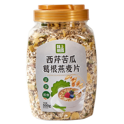 糖友控糖专用食品糖人控糖食物