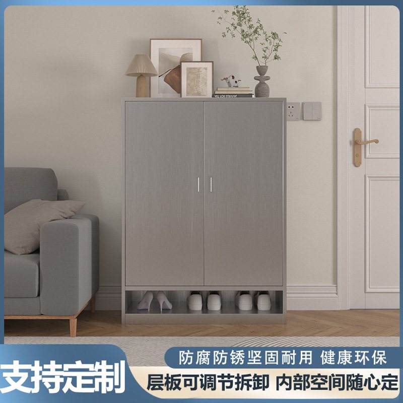 不锈钢鞋柜阳台家用门口入户收纳储物柜玄关一体收纳防晒防水鞋柜