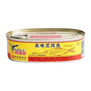 鹰金钱美味豆豉鱼罐头184g广东特产下饭菜方便早餐食品配粥小菜