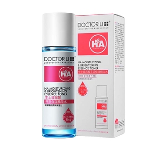 李医生双重祛痘修护精华液收敛水套装抗痘淡痘印暗疮粉刺青春痘痘