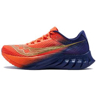 Saucony Endorphin Pro啡鹏 4 舒适百搭跑步鞋 男女同款 桔蓝