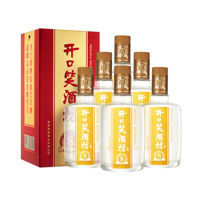 开口笑酒坊8浓香风格50度