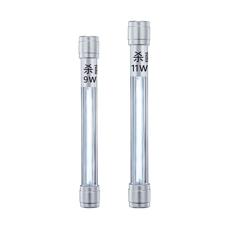 yee鱼缸UV杀菌灯紫外线鱼池除藻灭菌灯户外专用消毒鱼缸灯三合一