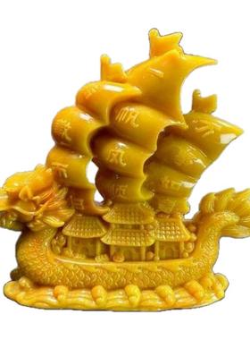 玉石帆船摆件龙船一帆风顺家居客厅玄关乔迁新居店铺开业礼品