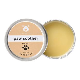 阿默牛油果润脚膏皮肤膏泪痕膏润鼻膏皮炎脚掌干裂天然植物提取