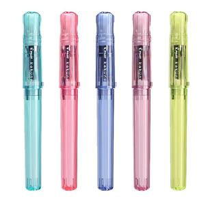 【小学生用】日本PILOT百乐笑脸钢笔新色家族系列透明款男孩女孩小学生三年级练字用儿童万年笔官方正品