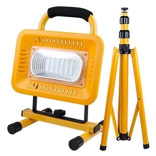 led充电照明灯户外强光超亮移动便携式室外露营灯带支架工地用灯