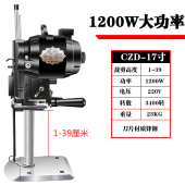 直刀电动 裁布机 切布机 电剪刀 自动磨刀 裁剪机 海绵切割机 包邮