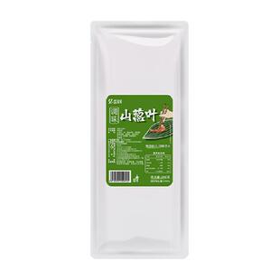 新鲜东北寒葱山葱叶泡菜韩国烧烤店专用烤肉包饭调味山蒜叶