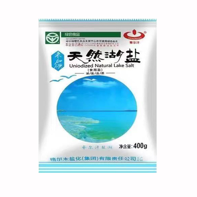 察尔汗天然湖盐未加碘无抗结剂