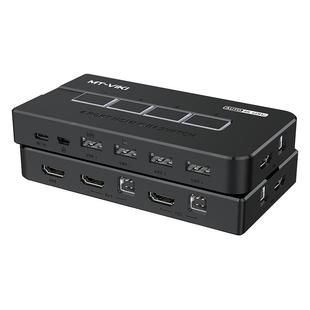 迈拓维矩MT-KH4L 4口kvm切换器hdmi四进一出4进1出高清4k60hz电脑监控视频切屏器显示器键鼠打印机共享转换器