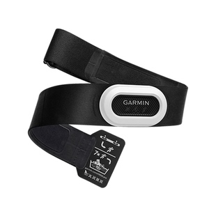 Garmin佳明 HRM-Pro Plus/Fit/600/200骑行跑步游泳心率带传感器