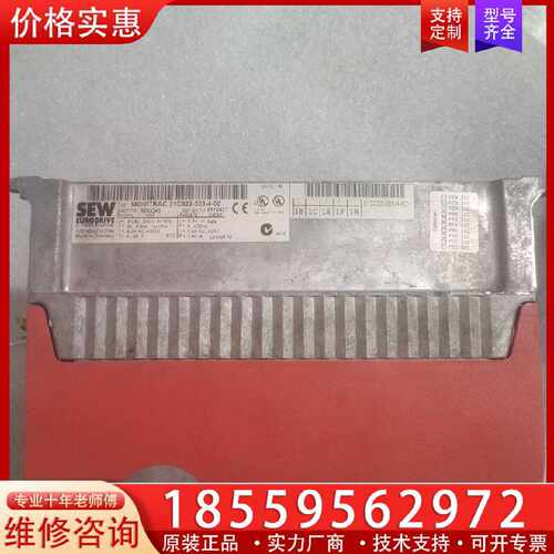 【询价】SEW MOVITRAC 31C022-503-4-00适用