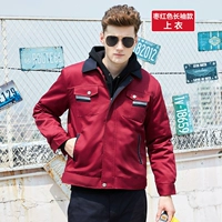 Темно-бордовый пуховик