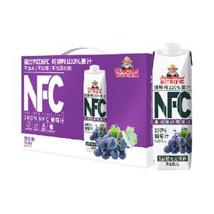 （NFC葡萄汁）福兰农庄100%纯鲜榨果汁1L*4瓶饮料大瓶装礼盒早餐
